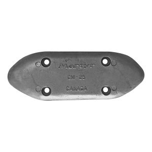 Hull Anode CMM25